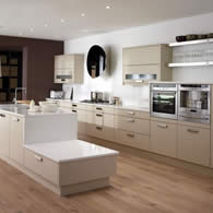 The Fresco Beige Contemporary Kitchen